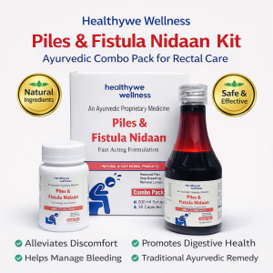 Healthywe Wellness Piles & Fistula Nidaan Kit Ayurvedic combo pack with syrup and capsules for rectal care and digestive support